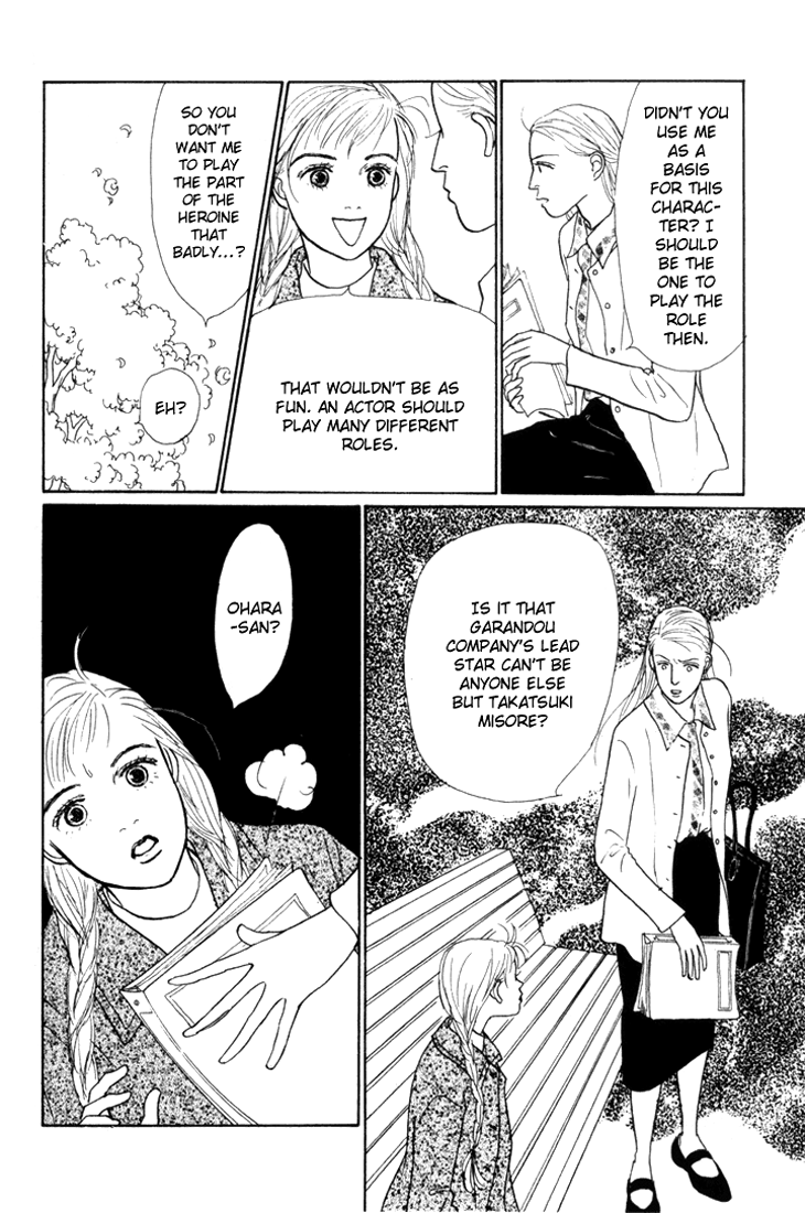 Ashita no Ousama Chapter 16.2 page 19 - Chapter 16 v2 : Unit 16