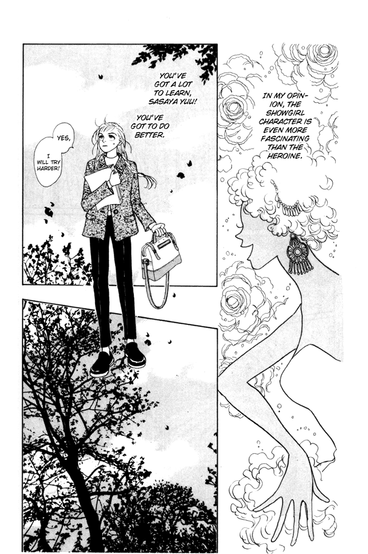 Ashita no Ousama Chapter 16.2 page 21 - Chapter 16 v2 : Unit 16