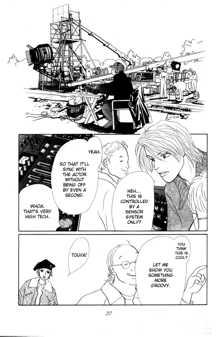 Ashita no Ousama Chapter 16.2 page 22 - Chapter 16 v2 : Unit 16