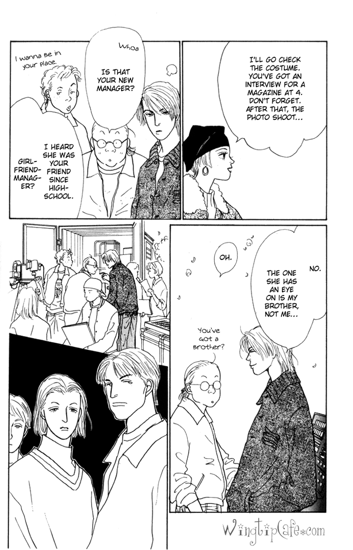 Ashita no Ousama Chapter 16.2 page 23 - Chapter 16 v2 : Unit 16
