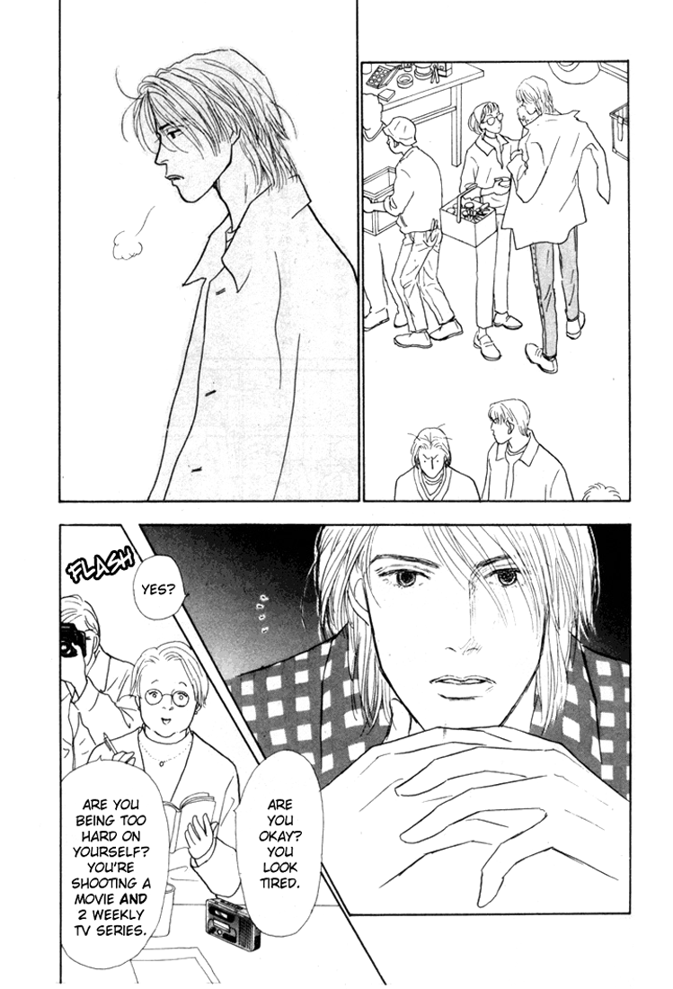 Ashita no Ousama Chapter 16.2 page 26 - Chapter 16 v2 : Unit 16