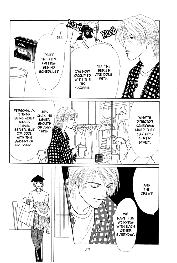 Ashita no Ousama Chapter 16.2 page 27 - Chapter 16 v2 : Unit 16