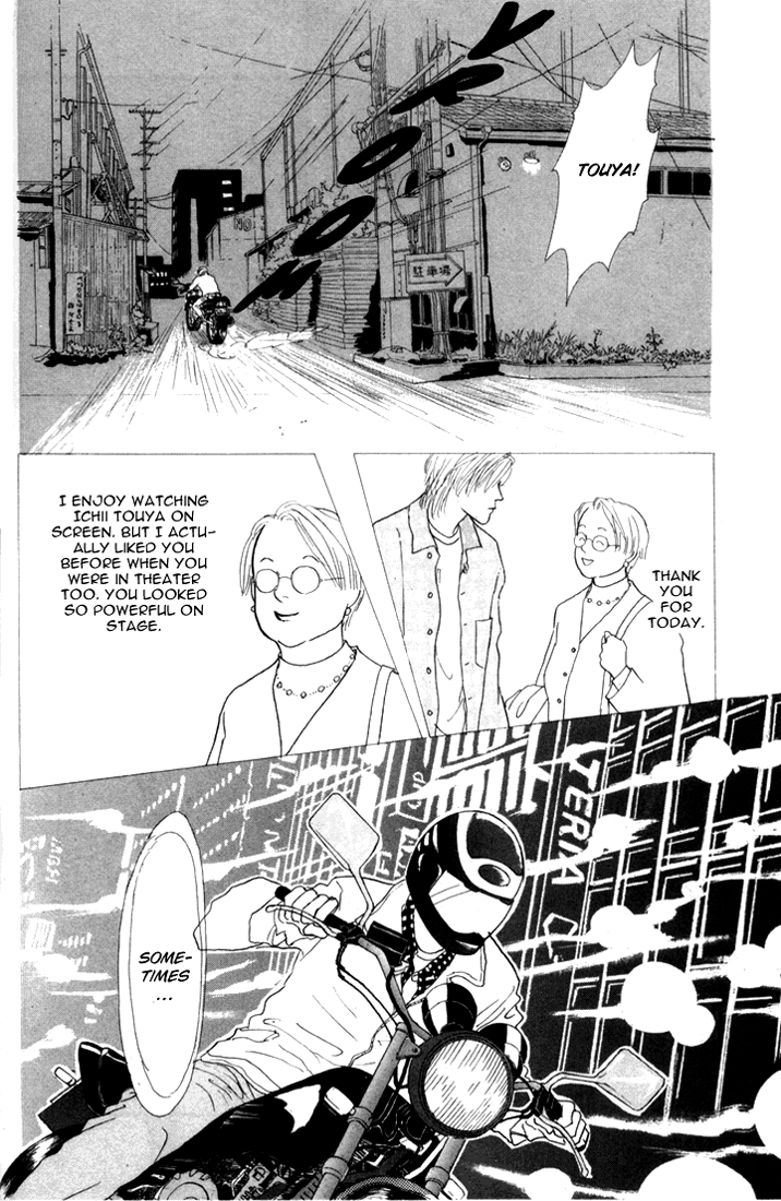 Ashita no Ousama Chapter 16.2 page 29 - Chapter 16 v2 : Unit 16