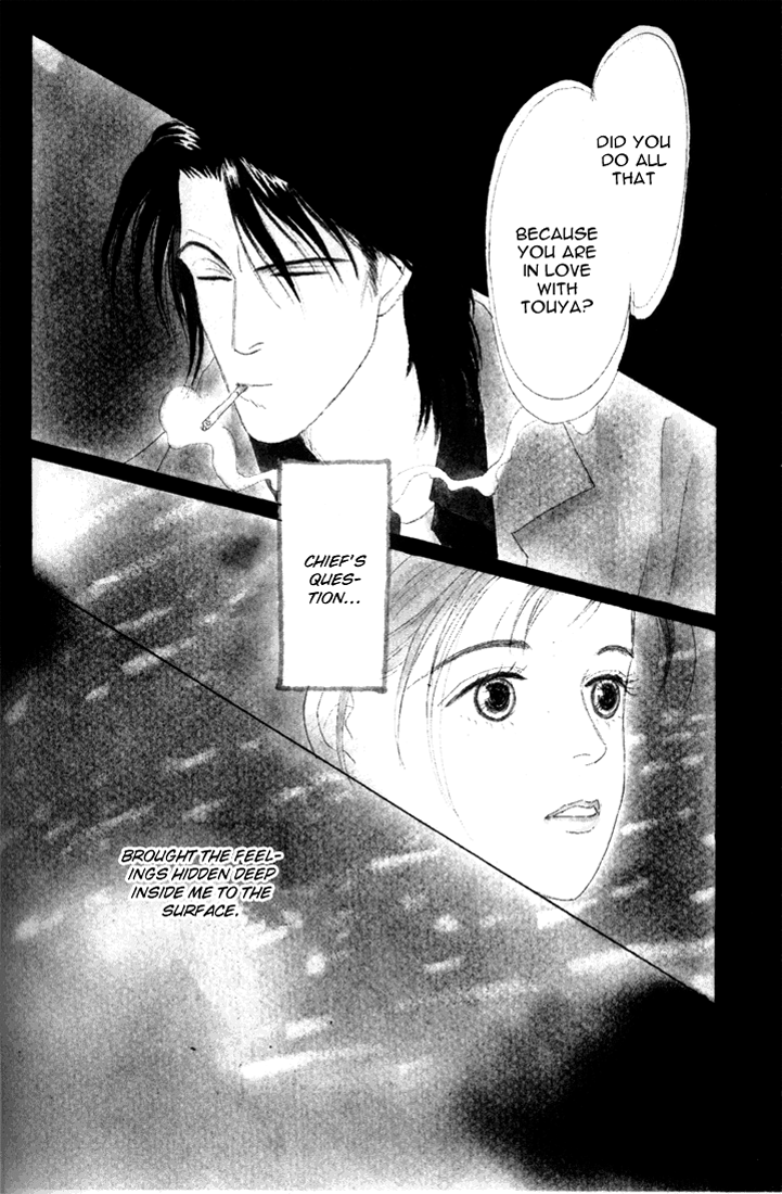 Ashita no Ousama Chapter 16.2 page 3 - Chapter 16 v2 : Unit 16
