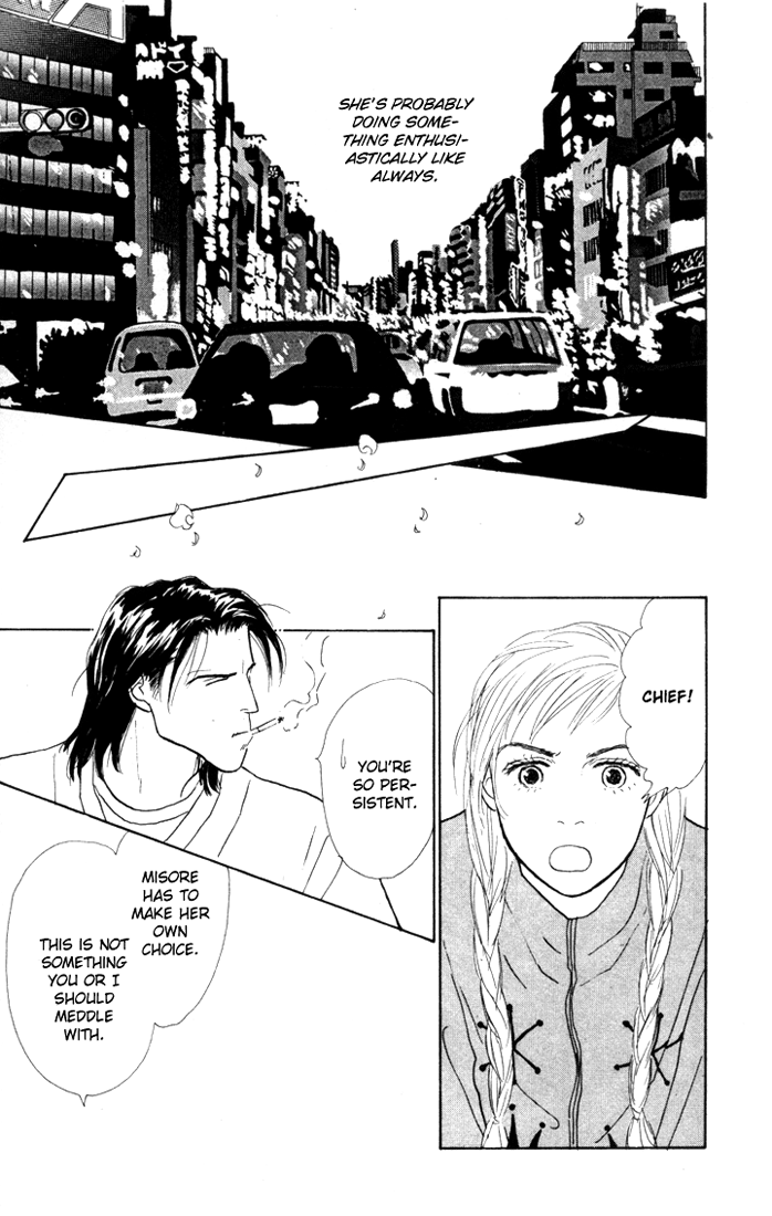 Ashita no Ousama Chapter 16.2 page 31 - Chapter 16 v2 : Unit 16