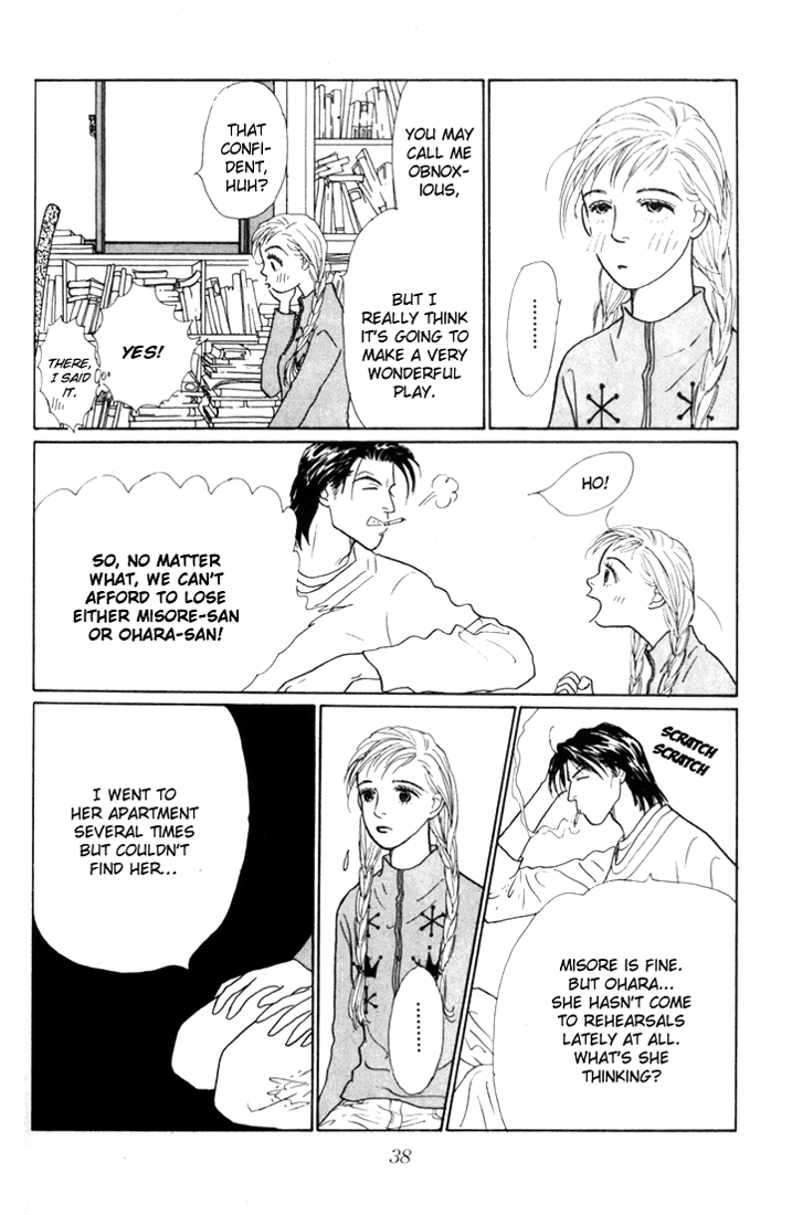 Ashita no Ousama Chapter 16.2 page 33 - Chapter 16 v2 : Unit 16