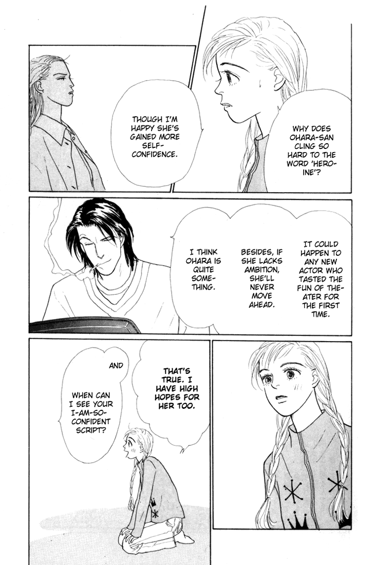 Ashita no Ousama Chapter 16.2 page 34 - Chapter 16 v2 : Unit 16