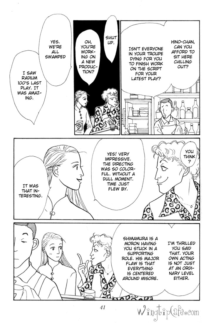 Ashita no Ousama Chapter 16.2 page 36 - Chapter 16 v2 : Unit 16