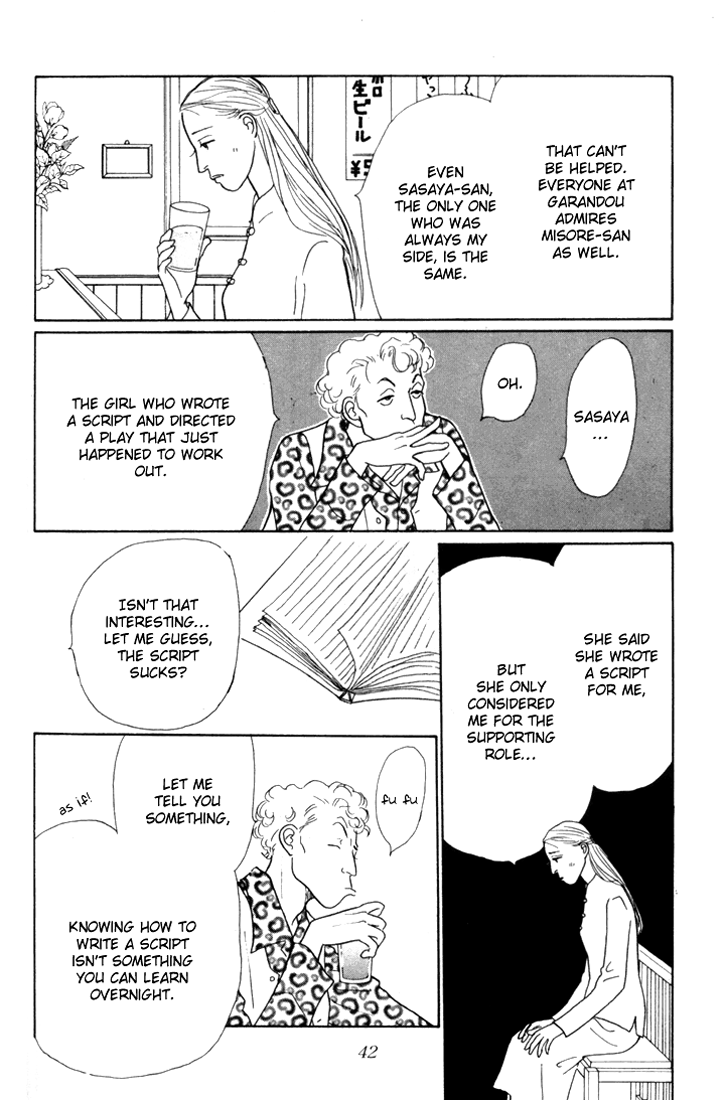 Ashita no Ousama Chapter 16.2 page 37 - Chapter 16 v2 : Unit 16