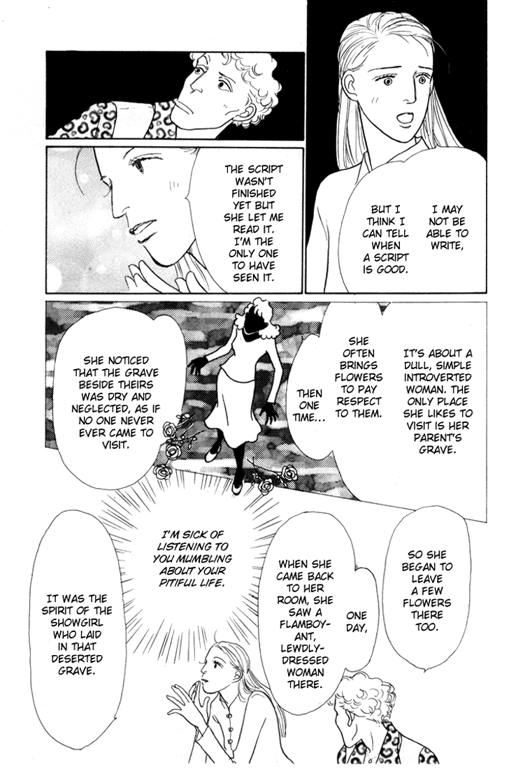 Ashita no Ousama Chapter 16.2 page 38 - Chapter 16 v2 : Unit 16