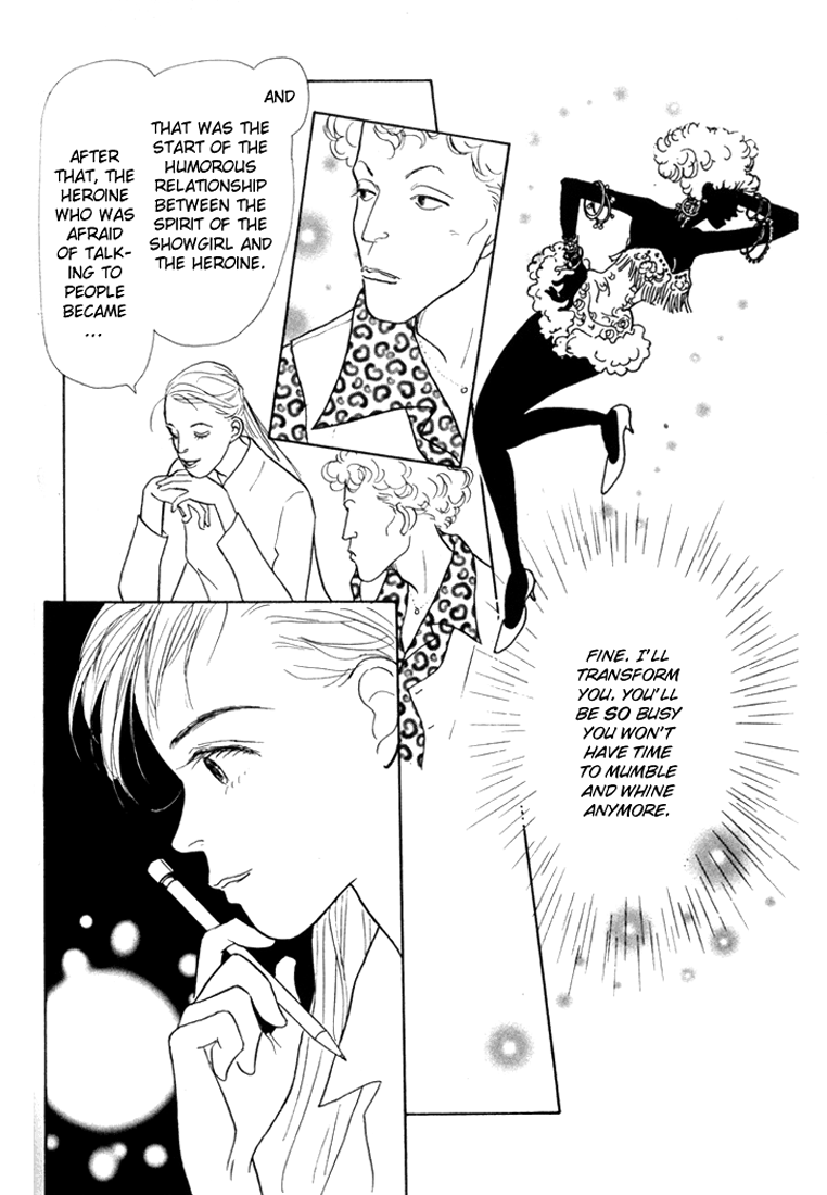 Ashita no Ousama Chapter 16.2 page 39 - Chapter 16 v2 : Unit 16