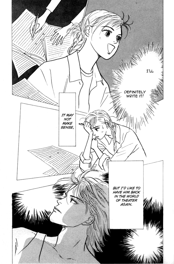 Ashita no Ousama Chapter 16.2 page 4 - Chapter 16 v2 : Unit 16
