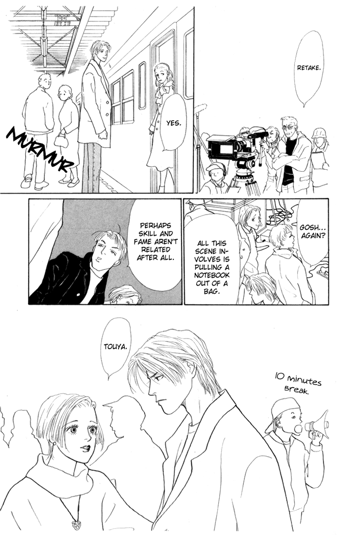 Ashita no Ousama Chapter 16.2 page 42 - Chapter 16 v2 : Unit 16