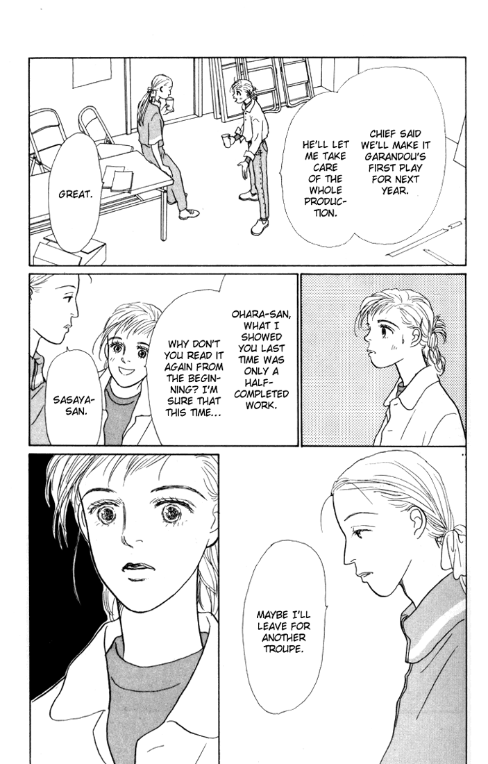 Ashita no Ousama Chapter 16.2 page 46 - Chapter 16 v2 : Unit 16
