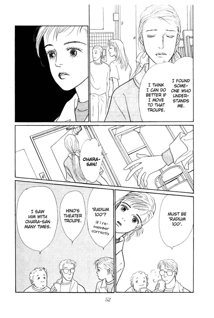 Ashita no Ousama Chapter 16.2 page 47 - Chapter 16 v2 : Unit 16