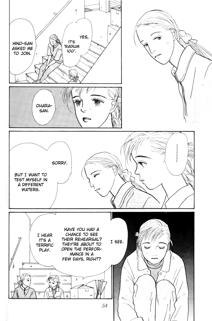 Ashita no Ousama Chapter 16.2 page 49 - Chapter 16 v2 : Unit 16