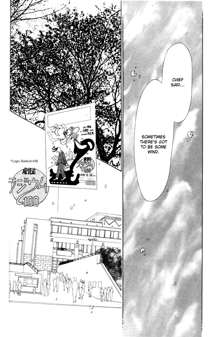 Ashita no Ousama Chapter 16.2 page 51 - Chapter 16 v2 : Unit 16