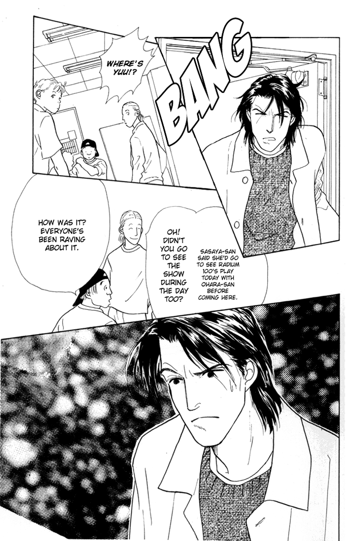 Ashita no Ousama Chapter 16.2 page 52 - Chapter 16 v2 : Unit 16