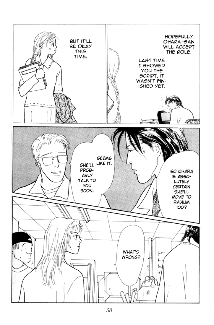 Ashita no Ousama Chapter 16.2 page 53 - Chapter 16 v2 : Unit 16