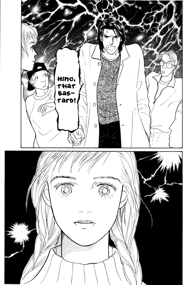 Ashita no Ousama Chapter 16.2 page 54 - Chapter 16 v2 : Unit 16