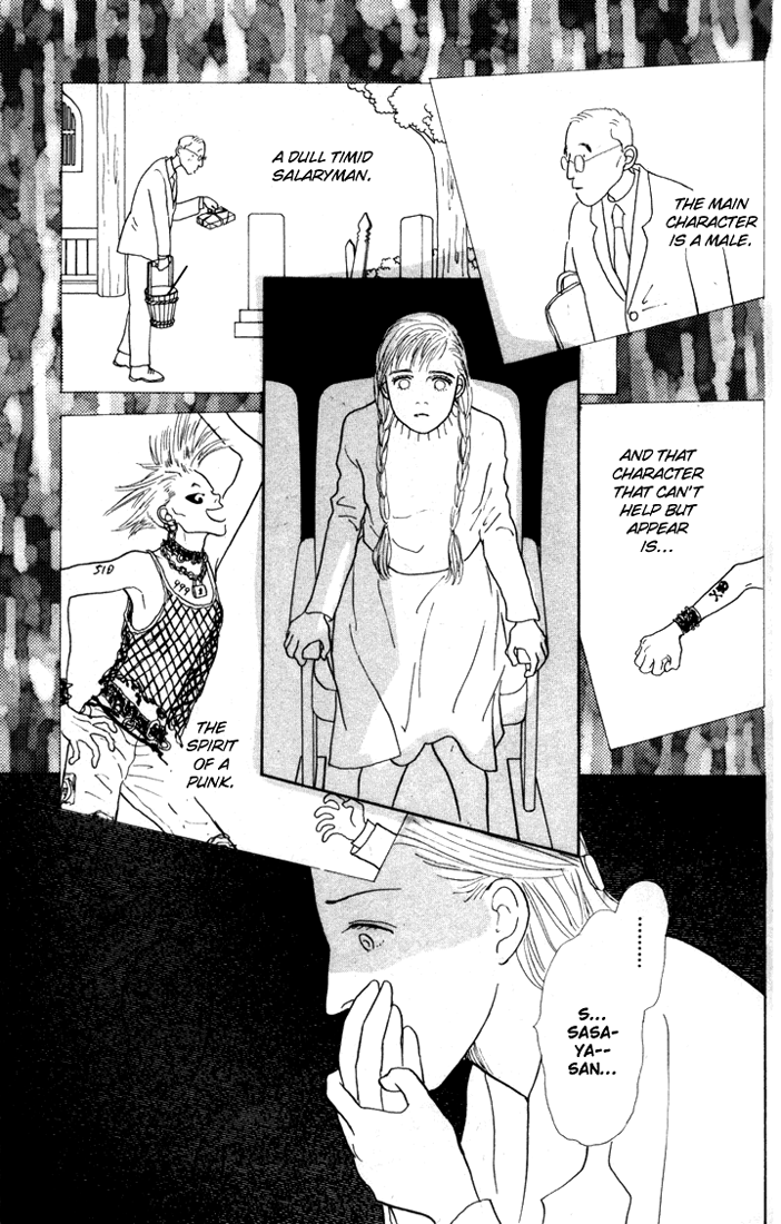 Ashita no Ousama Chapter 16.2 page 56 - Chapter 16 v2 : Unit 16