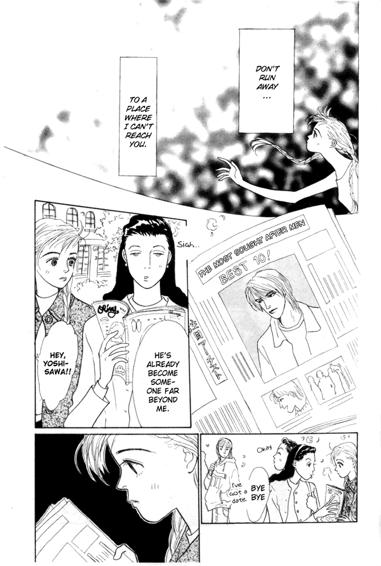 Ashita no Ousama Chapter 16.2 page 6 - Chapter 16 v2 : Unit 16