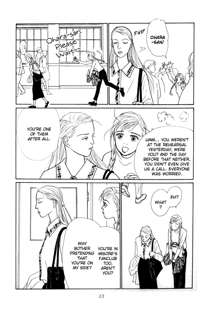 Ashita no Ousama Chapter 16.2 page 8 - Chapter 16 v2 : Unit 16