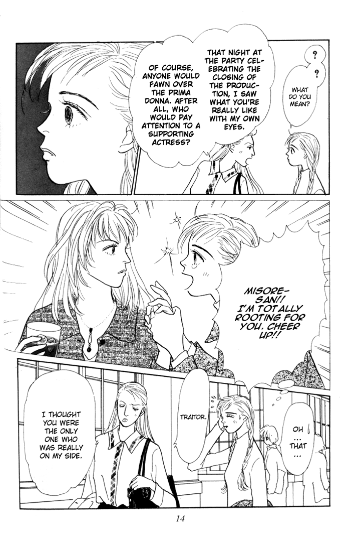 Ashita no Ousama Chapter 16.2 page 9 - Chapter 16 v2 : Unit 16