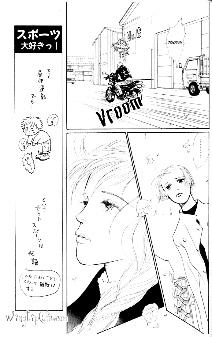 Ashita no Ousama Chapter 17.2 page 10 - Chapter 17 v2 : Unit 17