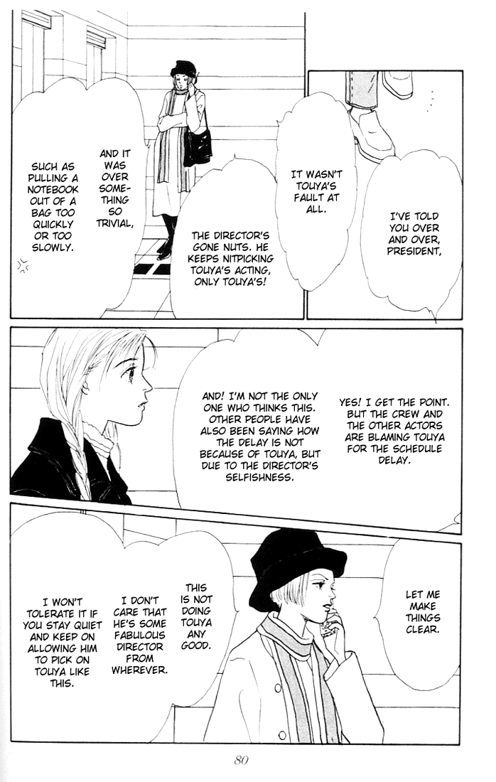 Ashita no Ousama Chapter 17.2 page 15 - Chapter 17 v2 : Unit 17