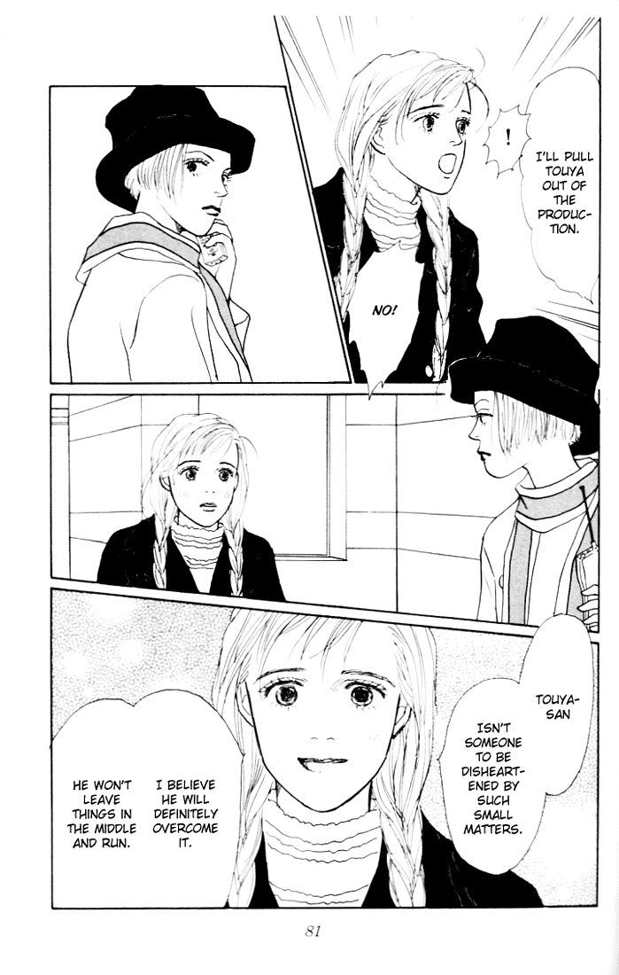 Ashita no Ousama Chapter 17.2 page 16 - Chapter 17 v2 : Unit 17