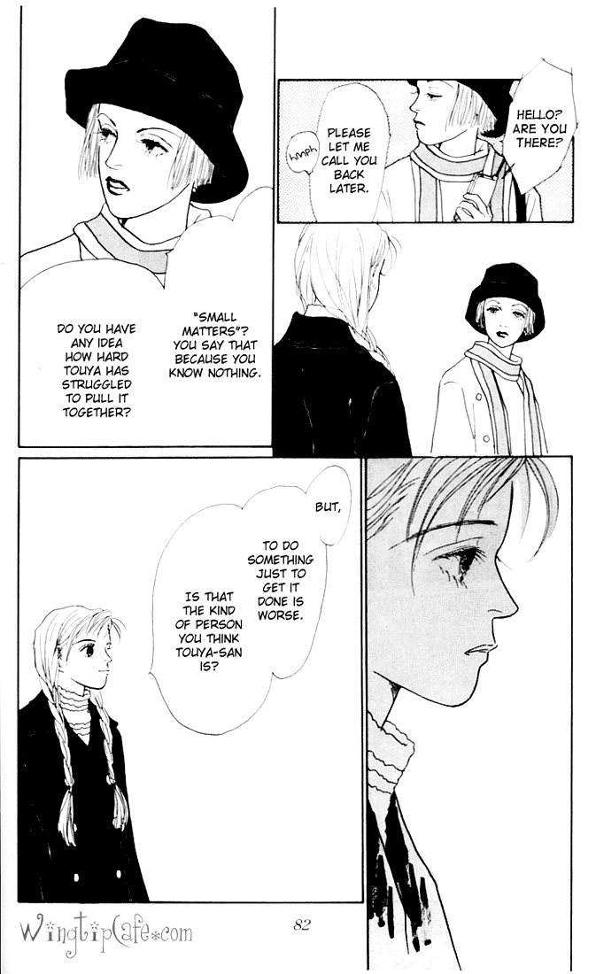 Ashita no Ousama Chapter 17.2 page 17 - Chapter 17 v2 : Unit 17