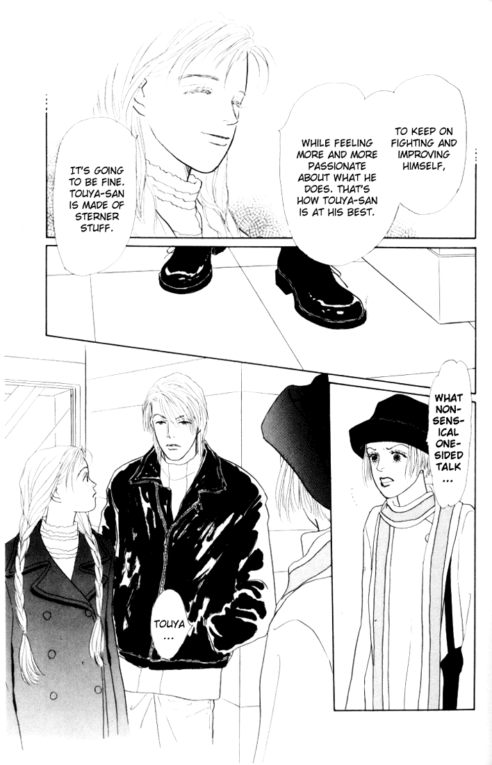 Ashita no Ousama Chapter 17.2 page 18 - Chapter 17 v2 : Unit 17