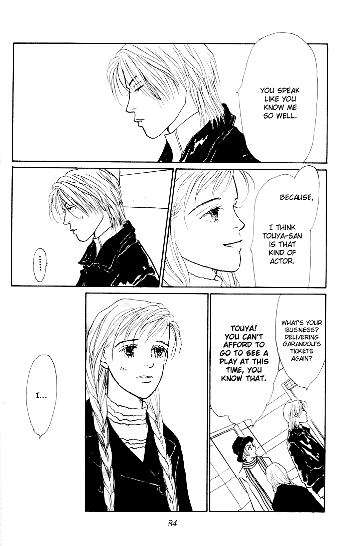 Ashita no Ousama Chapter 17.2 page 19 - Chapter 17 v2 : Unit 17