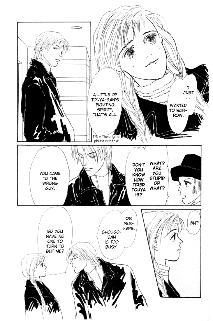 Ashita no Ousama Chapter 17.2 page 20 - Chapter 17 v2 : Unit 17