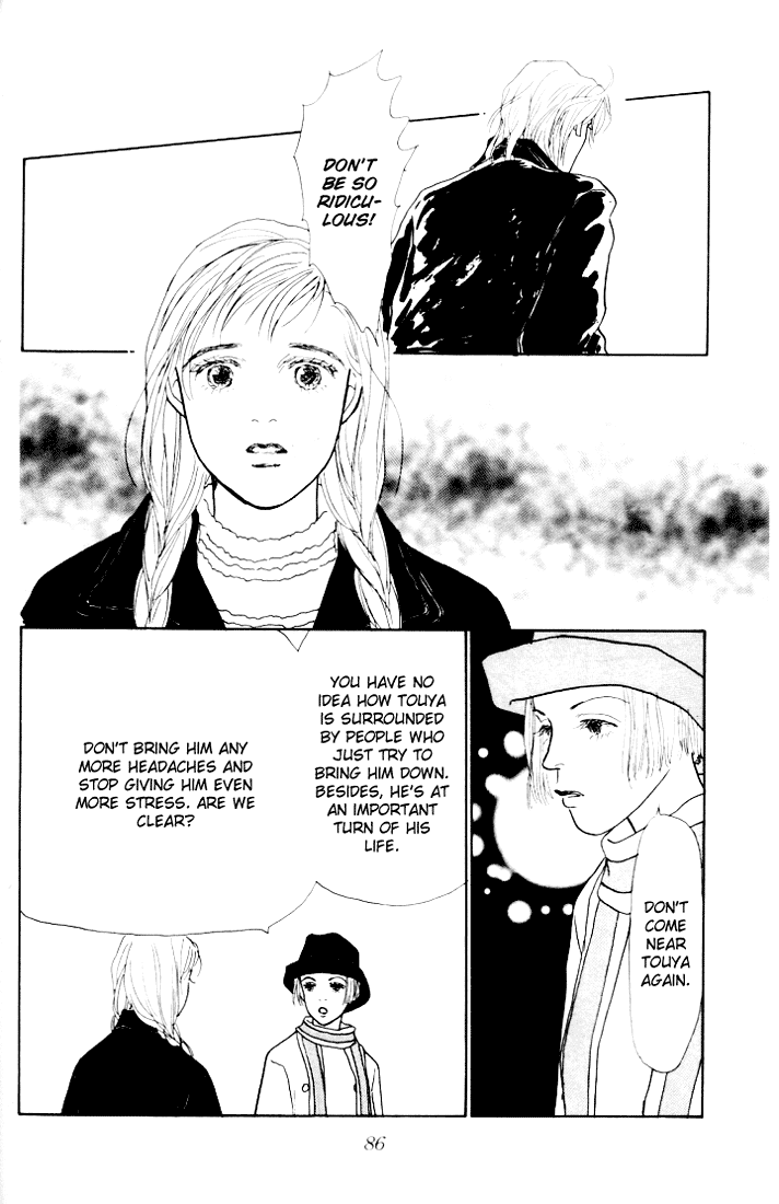 Ashita no Ousama Chapter 17.2 page 21 - Chapter 17 v2 : Unit 17