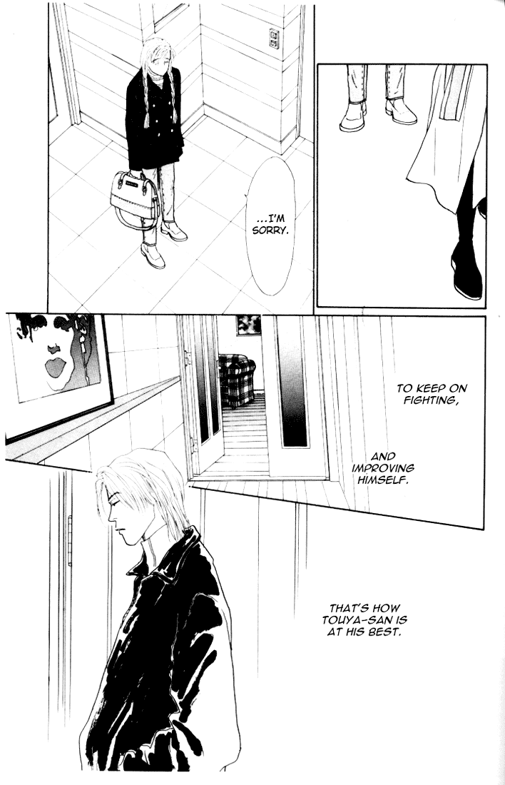 Ashita no Ousama Chapter 17.2 page 22 - Chapter 17 v2 : Unit 17