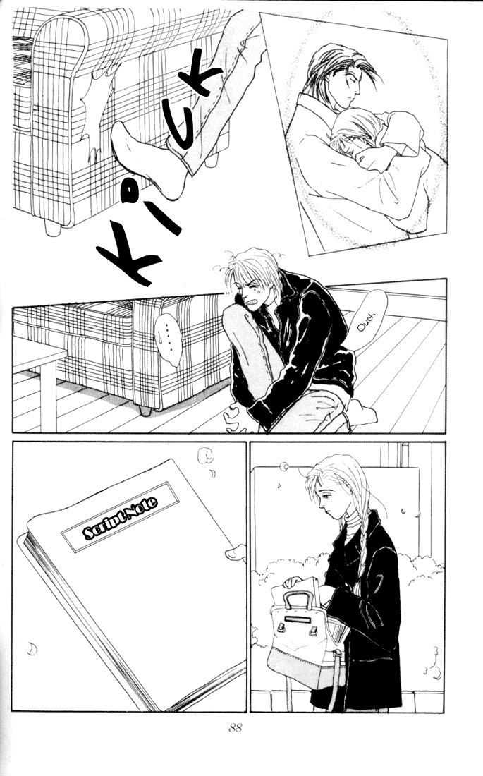 Ashita no Ousama Chapter 17.2 page 23 - Chapter 17 v2 : Unit 17