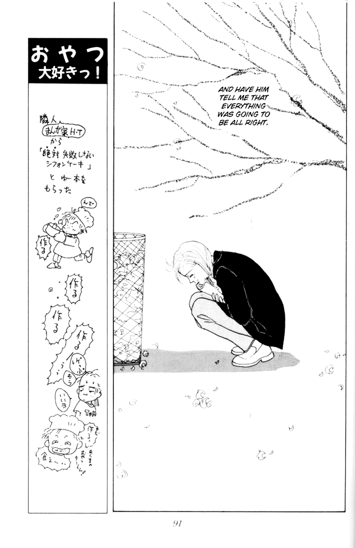 Ashita no Ousama Chapter 17.2 page 26 - Chapter 17 v2 : Unit 17