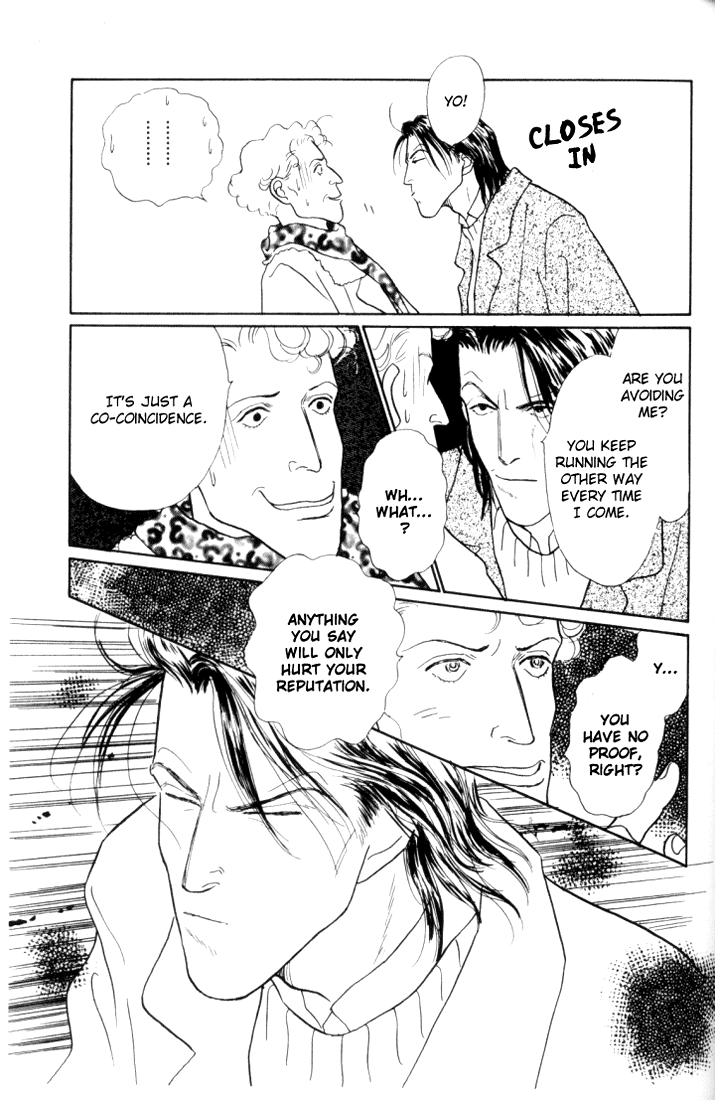 Ashita no Ousama Chapter 17.2 page 28 - Chapter 17 v2 : Unit 17
