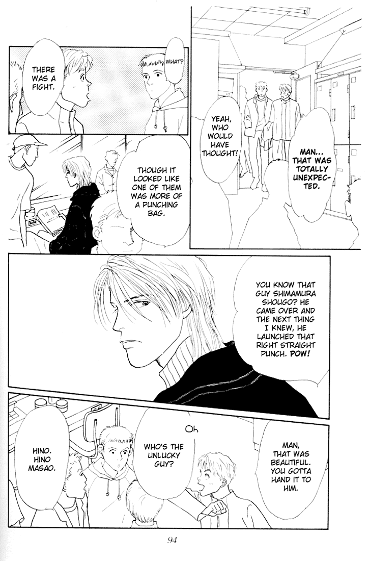 Ashita no Ousama Chapter 17.2 page 29 - Chapter 17 v2 : Unit 17
