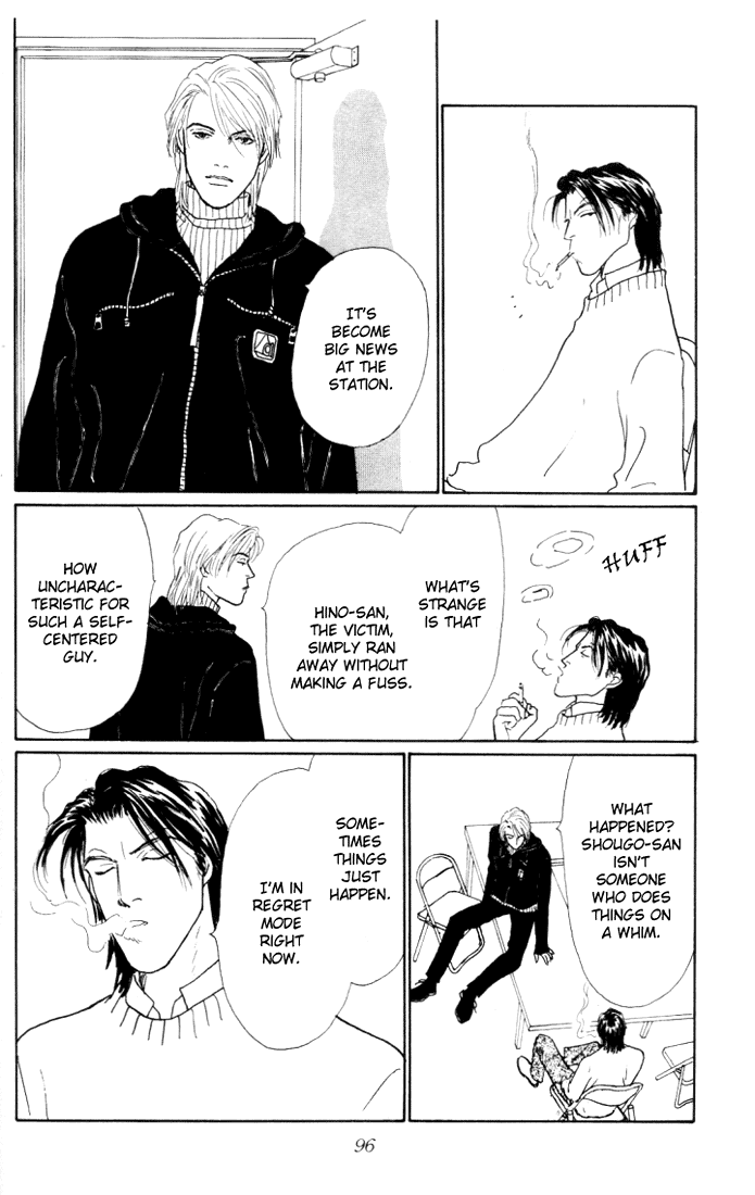 Ashita no Ousama Chapter 17.2 page 31 - Chapter 17 v2 : Unit 17