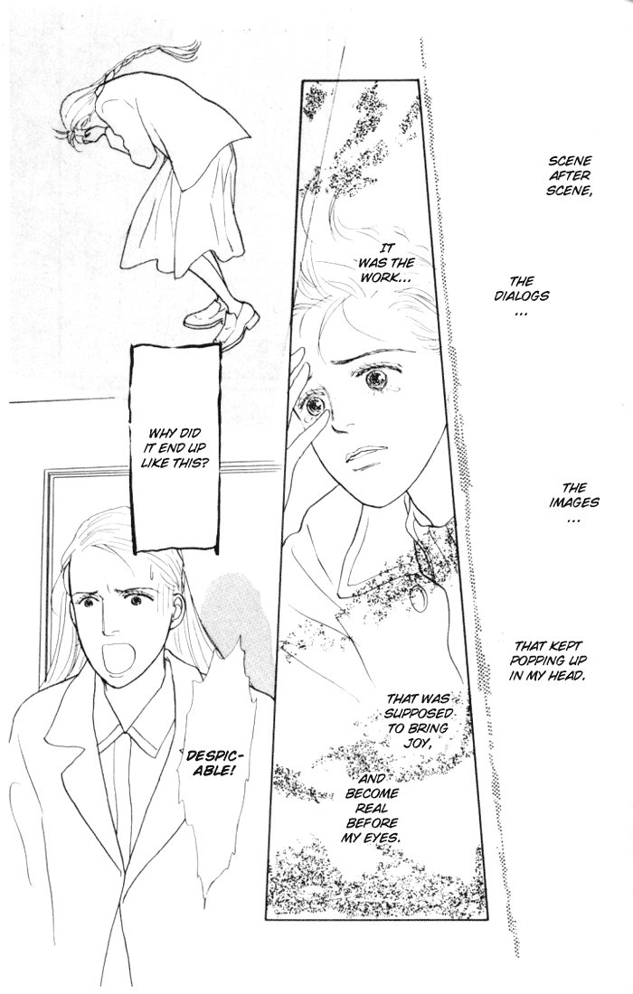 Ashita no Ousama Chapter 17.2 page 6 - Chapter 17 v2 : Unit 17
