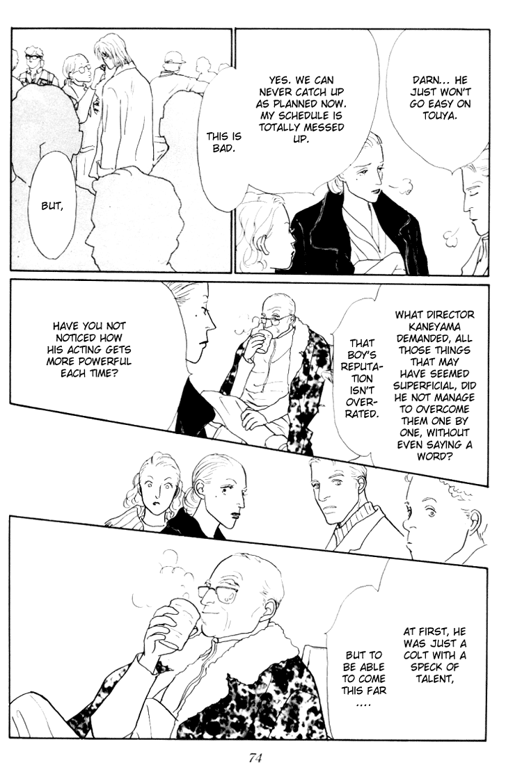 Ashita no Ousama Chapter 17.2 page 9 - Chapter 17 v2 : Unit 17