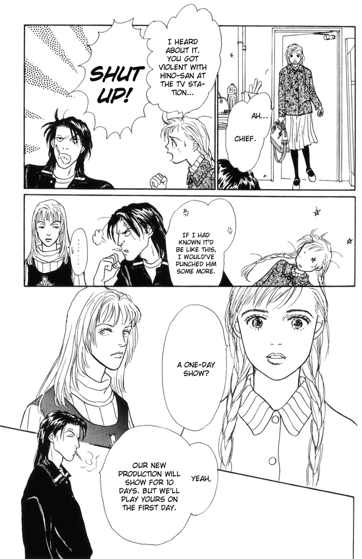 Ashita no Ousama Chapter 18.2 page 10 - Chapter 18 v2 : Unit 18