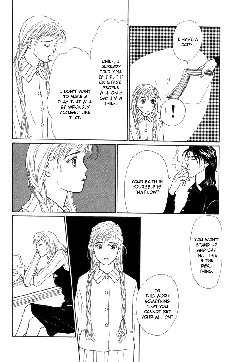 Ashita no Ousama Chapter 18.2 page 12 - Chapter 18 v2 : Unit 18