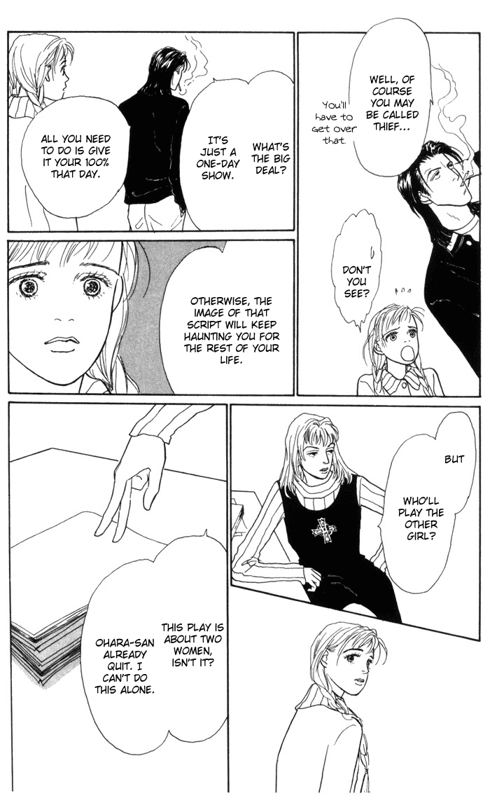 Ashita no Ousama Chapter 18.2 page 13 - Chapter 18 v2 : Unit 18