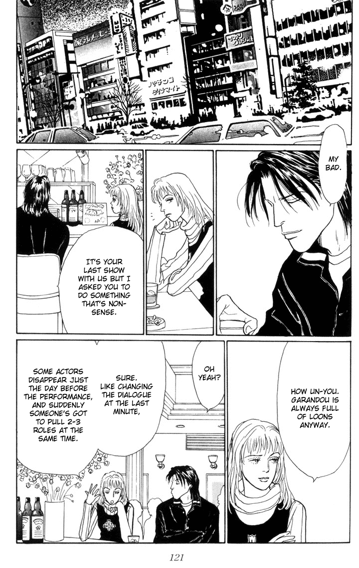 Ashita no Ousama Chapter 18.2 page 18 - Chapter 18 v2 : Unit 18