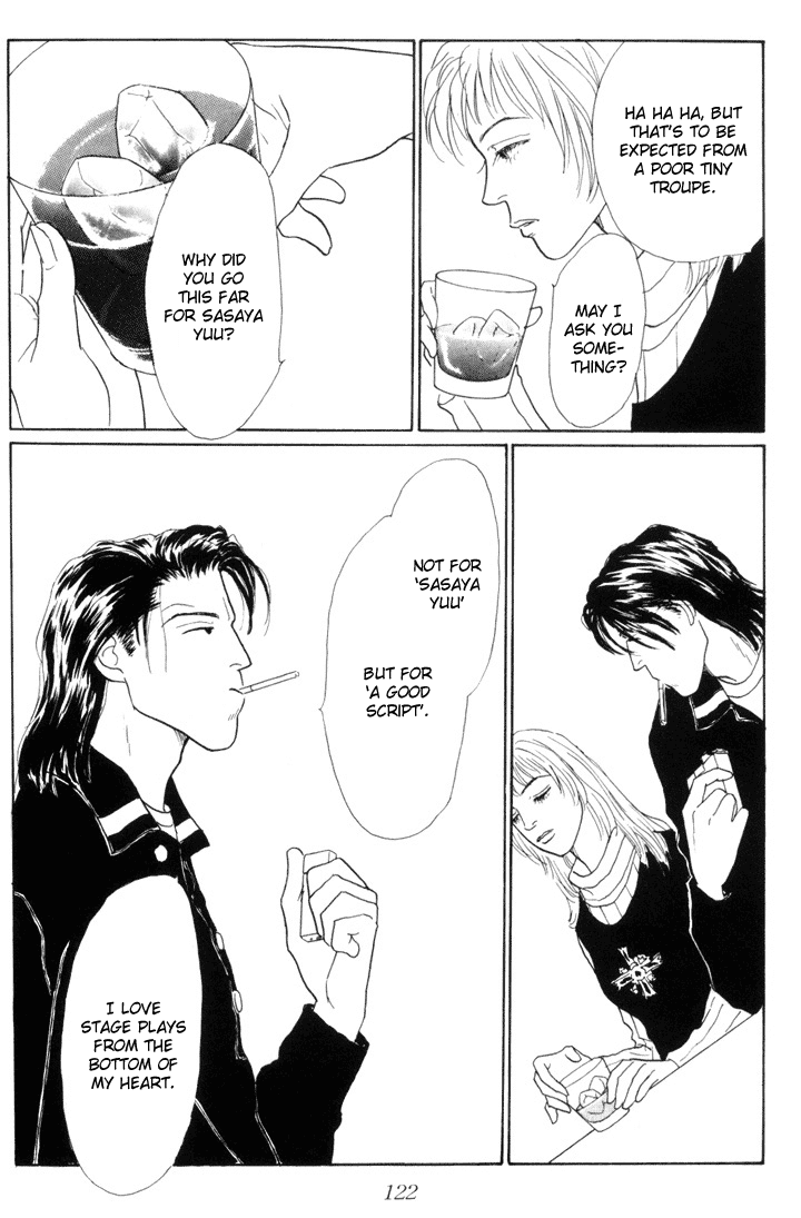 Ashita no Ousama Chapter 18.2 page 19 - Chapter 18 v2 : Unit 18