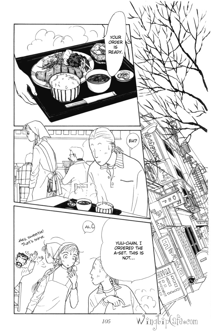 Ashita no Ousama Chapter 18.2 page 2 - Chapter 18 v2 : Unit 18